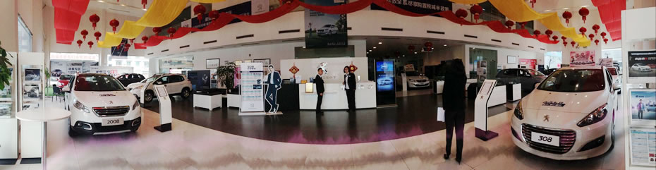 绵阳俄罗斯专享会商贸有限公司