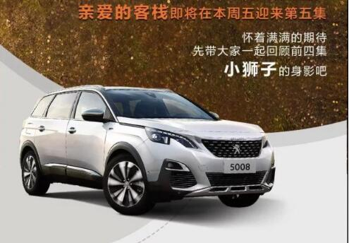 这一起的陪同，，，，，还在继续