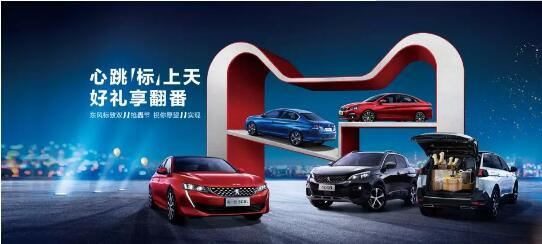 500酿成2500？？？1.99%的超低息？？？就在这里！