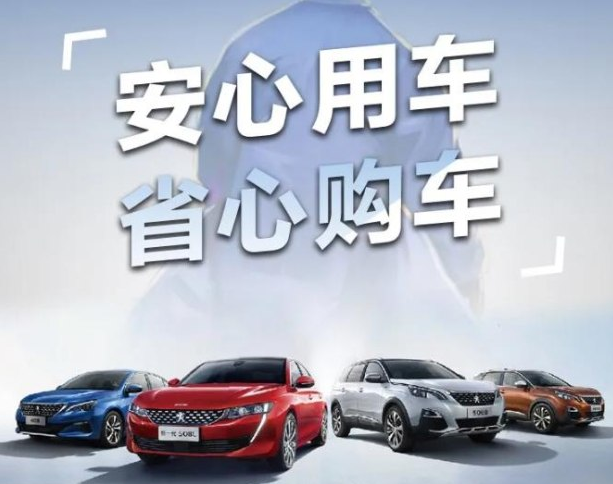 三月暖心季，，，，，五大权益包管来袭！